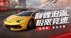 燃油车骨折清仓