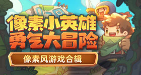 浪姐直播