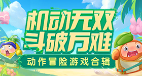 史上颜值巅峰要来了