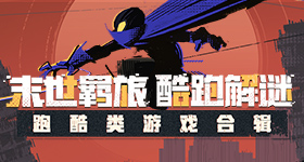 习近平主席提出中美关系三问